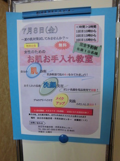 CIMG3972.JPG