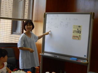 DSCN5683.JPG