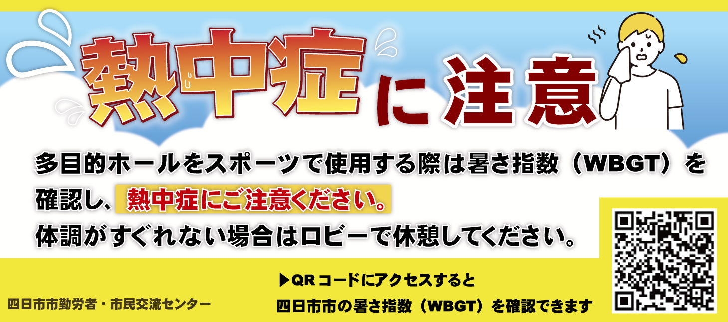 次へ